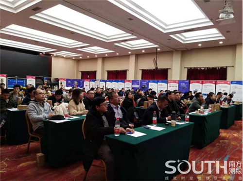 球客岛-专业足球角逐直播实时足球比分数据分析平台